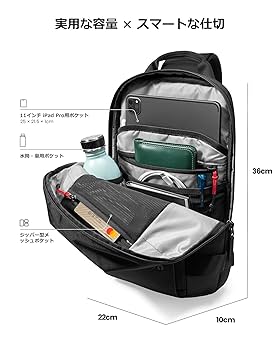Amazon.co.jp: tomtoc ボディバッグ メンズ 大容量 ショルダー